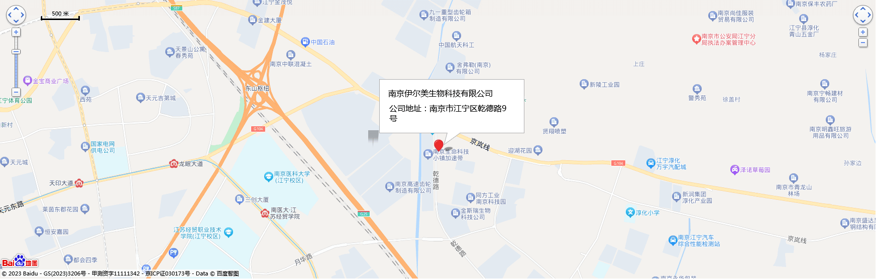 地图